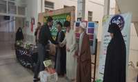 برگزاری آیین اختتامیه برنامه «کانون مهدویت » در دانشکده علوم قرآنی آمل با رونمایی از کار علمی کانون مهدویت